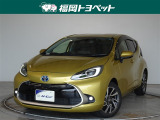 問い合わせ番号【9056953】