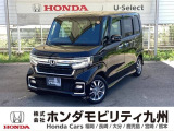 N-BOXカスタムが入庫しました。豊富な在庫の中からお客様にピッタリの1台をお選びください。