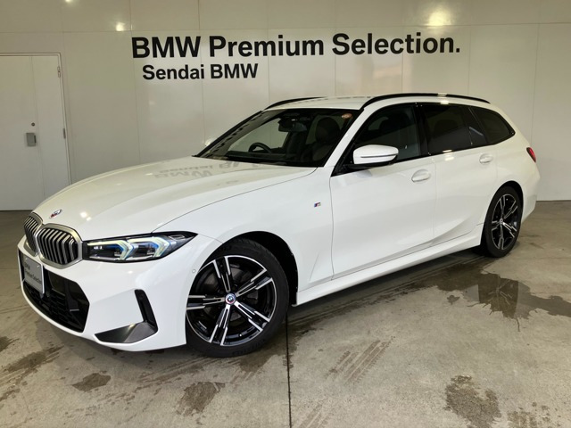 3シリーズツーリング 320d xドライブ Mスポーツ 4WD