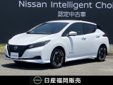 令和4年式リーフ・エマージェンシーブレーキ・踏み間違え防止・プロパイロット・純正大画面ナビ・ドライブレコーダー・シートヒーター・