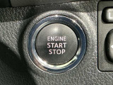 ワンプッシュでエンジンのスタート、ストップが出来て便利です。