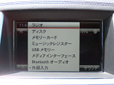 【最長120回】までのオートローンに対応しております。ローン各社提携が有りますので、「頭金は無くて平気なの?」「働き始めたばかりで審査は大丈夫?」などお気軽にご相談ください。【審査最短30分】