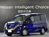 ご覧頂きありがとう御座います。セレナ e-POWER HWS V 入荷しました、お車の状態、お見積りなど、お気軽にお問合わせ下さい。お待ちしております。