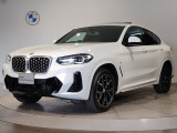X4xDrive 20d Mスポーツが入庫いたしました!!ボディーカラーは、アルピンホワイトのお車です!!