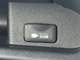 ★AC100V★緊急時やレジャーでも!電化製品を使用することができます!