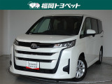 福岡県内お住まいの方に限らせていただきます。問い合わせ番号【8362520】