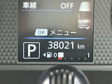 g現在の走行距離は38021kmです!