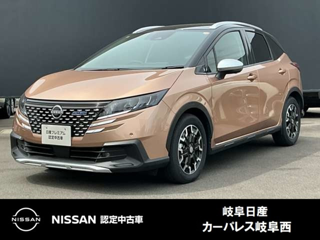 ノート 1.2 AUTECH クロスオーバー