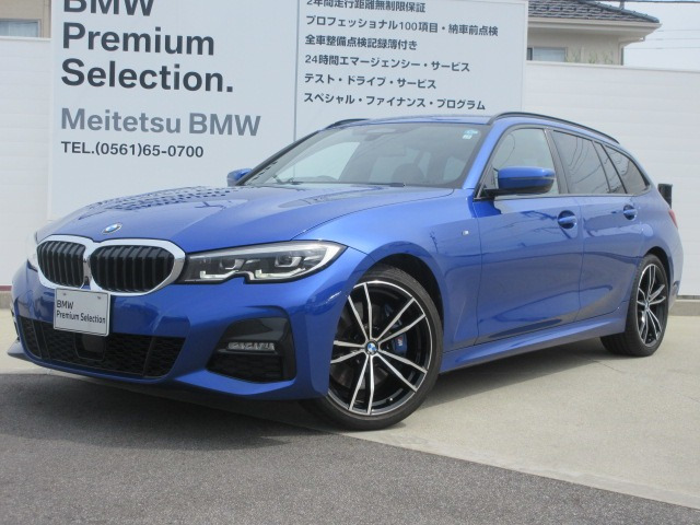 3シリーズツーリング 320d xドライブ エディション ジョイプラス 4WD