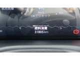 現在の走行距離です。