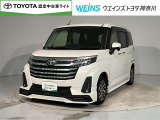 【営業時間・定休日】ウエインズトヨタ神奈川の営業時間は、午前10時から午後7時まで【定休日】毎月第1・第3水曜日※不定期の臨時定休日もございます。