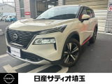 ＼いらっしゃいませ^^ /数ある販売店の中から当店をご覧頂き誠にありがとうございます!★★【定休日】火曜日 水曜日【祝日除く】【営業時間】10:00〜18:30★★