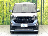弊社では、全車『修復歴なし』のお車のみ取り扱っております。専任バイヤーによる厳選した仕入れの後、入庫後の車両チェックを行い、ネクステージが認定した高品質な中古車をご提供しております。