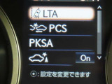 レクサスセーフティシステム搭載車両です。内容は現車にてご確認ください。