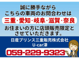 サクラ X 