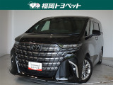 福岡県内お住まいの方に限らせていただきます。問い合わせ番号【8374871】