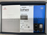 スマートキーは鍵をバッグに入れたままでもドアロックの開閉やエンジンのON・OFFができます。夜間や雨の日も鍵を探さなくて良いので便利です。