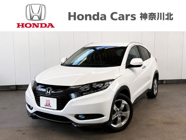 ヴェゼル 1.5 ハイブリッド X Lパッケージ 4WD 