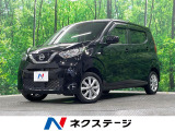 4WD SDナビ バックカメラ 衝突被害軽減システム 禁煙車