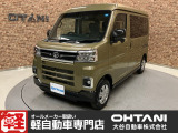 ■軽・普通車の届出済未使用車専門店の大谷自動車■ オールメーカーの届出済未使用車を取り扱っております。気になるお車がありましたらぜひお問い合わせください。お電話もお待ちしております(073-462-0492)