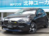 MAZDA2入庫!当社デモカー!禁煙車/安全装備!