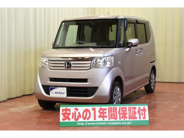 N-BOX+G 車いす仕様車 4WD