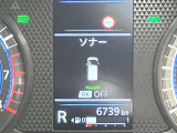 障害物を感知し知らせてくれるので安心です♪
