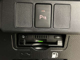 この度は数ある掲載車の中からご覧頂き誠にありがとうございます。掲載車以外のお問い合わせもお待ちしております。ウエインズトヨタ神奈川・ビークルステーション小田原0465-35-8011