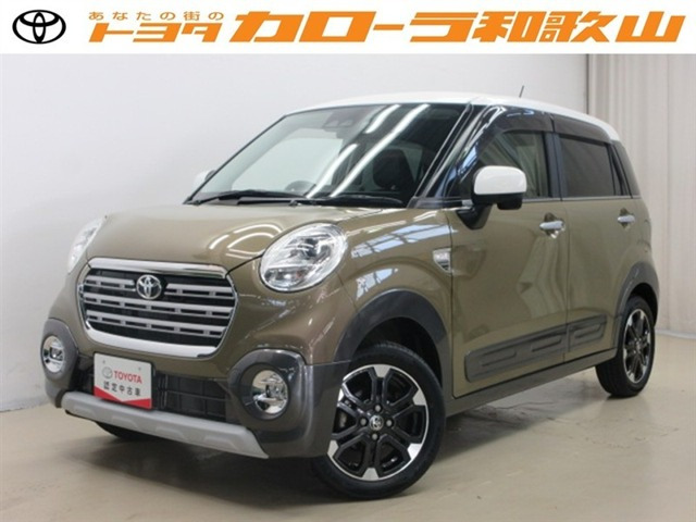 ピクシスジョイ C G SAIII プライムコレクション 
