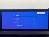 プリウス 2.0 Z 修復歴無し