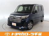 当社では現車確認にご来店いただける千葉・東京・神奈川・埼玉・茨城・栃木・群馬に在住の方への販売とさせていただいております。