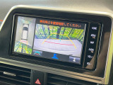 【パノラミックビューモニター】専用のカメラにより、上から見下ろしたような視点で360度クルマの周囲を確認することができます☆死角部分も確認しやすく、狭い場所での切り返しや駐車もスムーズに行えます。