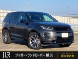 新車時911.7万円(車両本体価格827万円、メーカーオプション84.7万円)のお車です!高年式、パノラミックルーフコールドクライメートパック、クリアサイトインテリアビューミラー等オプション装備付が入庫しました。