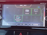 カーナビに【立川市栄町4-20】とご入力ください☆電車でお越しの際はJR立川駅から多摩モノレール立飛駅より徒歩3分です