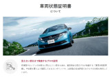 ノート 1.2 e-POWER X 