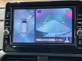 【アラウンドビューモニター】車を上から見下ろしているかのような映像で周囲の状況がひと目で確認、狭い駐車場に駐車するときも安心です♪