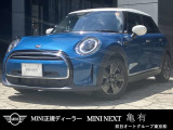 この度は私どもMINI NEXT 亀有の車両をご覧頂きましてありがとうございます。