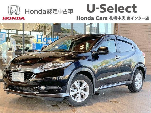 ヴェゼル 1.5 ハイブリッド X 4WD