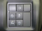 ネッツトヨタ静浜は&rdquo;キレイ&rdquo;にこだわっています。特設サービス工場で、新しく生まれ変わった車!内装・外装の徹底的な掃除、シートを外してニオイの元まで消臭・除菌、見えにくいエンジンルーム内もキレイ!