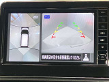 【アラウンドビューモニター】車を上から見下ろしているかのような映像で周囲の状況がひと目で確認、狭い駐車場に駐車するときも安心です♪