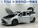 TCSでは☆オープンで☆風通しの良い応対☆を心掛けています!
