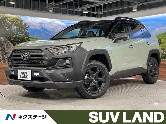 RAV4 2.0 アドベンチャー オフロードパッケージ II 4WD