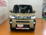 販売はトラブル防止のためご来店にて現車確認をしていただけるお客様に限らせていただきます。