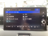 ホンダコネクトディスプレーが装着されております。ラジオ、TV、Bluetoothオーディオ等がご使用いただけます。多彩な音源と安心のナビゲーションでドライブを快適にサポート♪