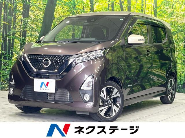 デイズ ハイウェイスターX プロパイロットエディション 