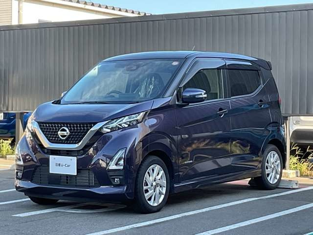 デイズ ハイウェイスターX プロパイロットエディション 