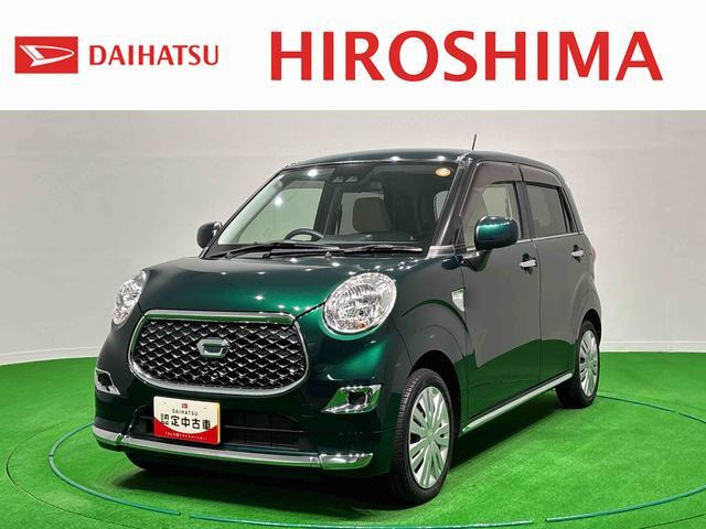 キャスト スタイル X リミテッド SAIII