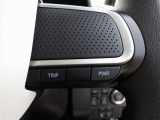 当社の在庫車をご覧頂きまして誠に有難う御座います♪無料お見積もりメールも随時お待ちしております!