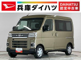 1年保証 9インチディスプレイオーディオ 3モード電子制御式4WD バックカメラ アダプティブクルーズコントロール 両側電動スライドドア 前後コーナーセンサー USB接続 HDMI Bluetooth