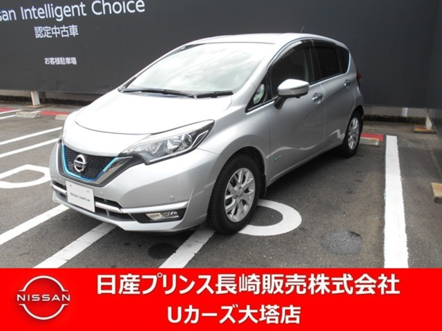 ノート 1.2 e-POWER メダリスト 